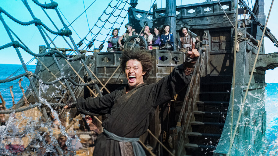 The Pirates à Nous Le Trésor Royal Distribution The Pirates : À nous le trésor royal ! | Site officiel de Netflix