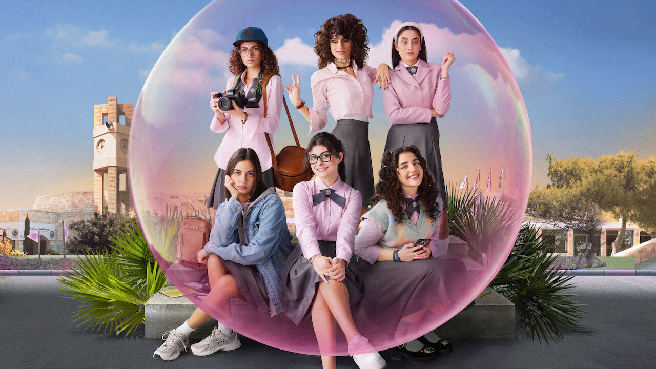 Watch AlRawabi School For Girls | Netflix Official Site