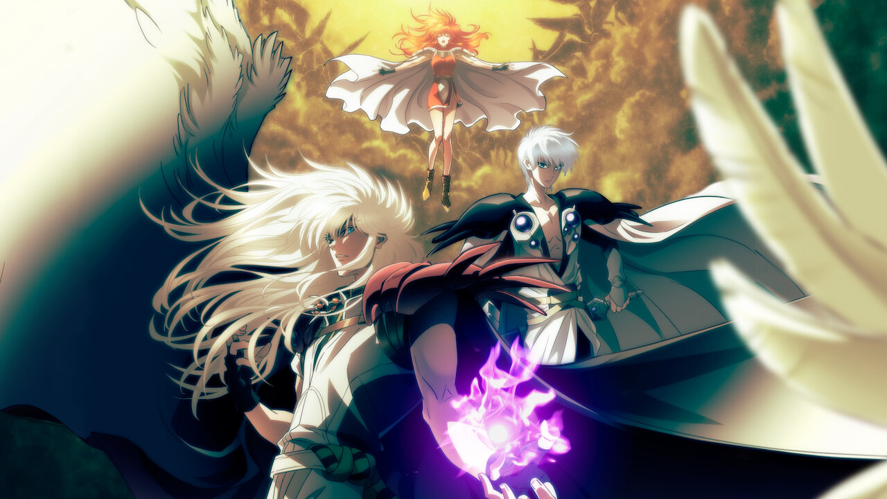 Bastard!! Sitio oficial de Netflix