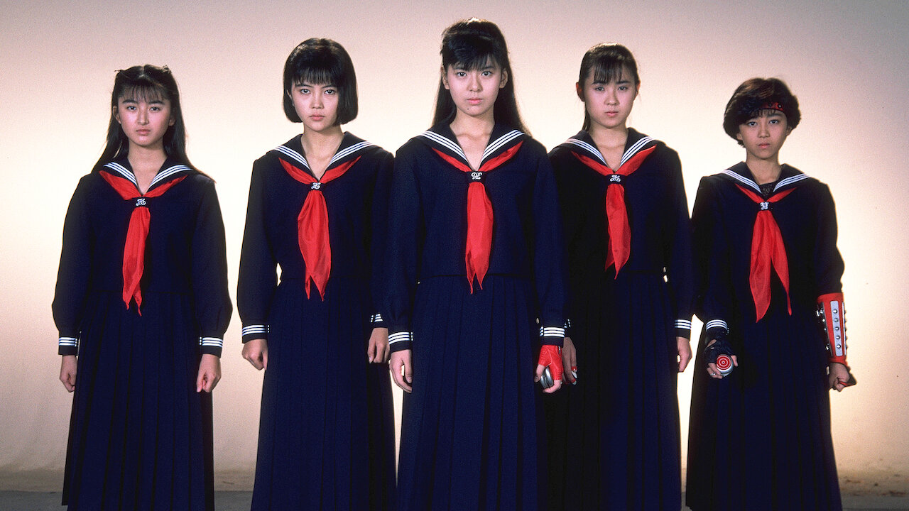 Watch YOYOGirls Cops Netflix