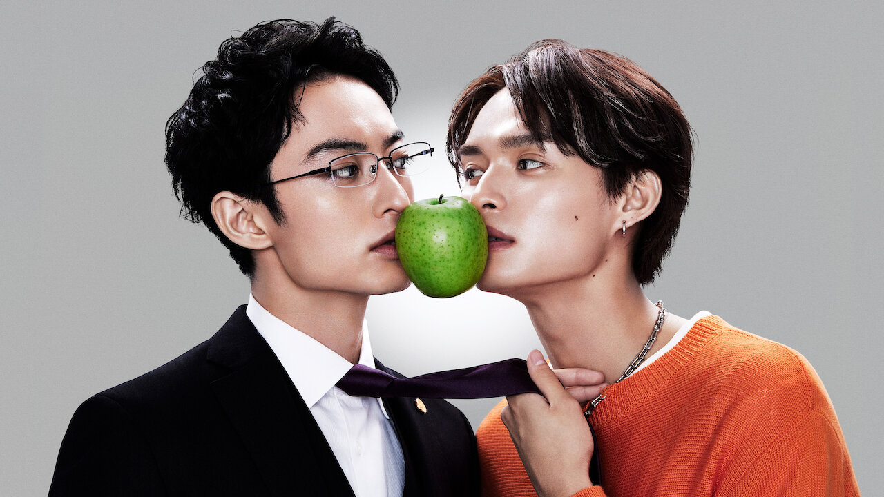 Watch Love Is A Poison Netflix Watch Love Is A Poison Netflix
