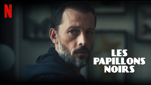 Watch You | Netflix Official Site