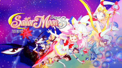 Sailor Moon S | Netflix