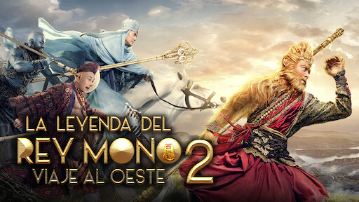 La Leyenda Del Rey Mono Pelicula