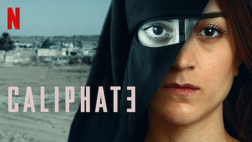 Andria Tayeh Reem Saadeh AlRawabi School for Girls | Netflix Official Site