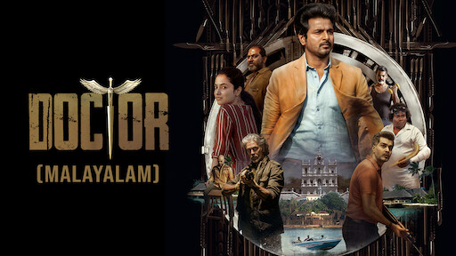 Watch Doctor (Tamil) | Netflix