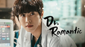 dr romantic 2 netflix release date