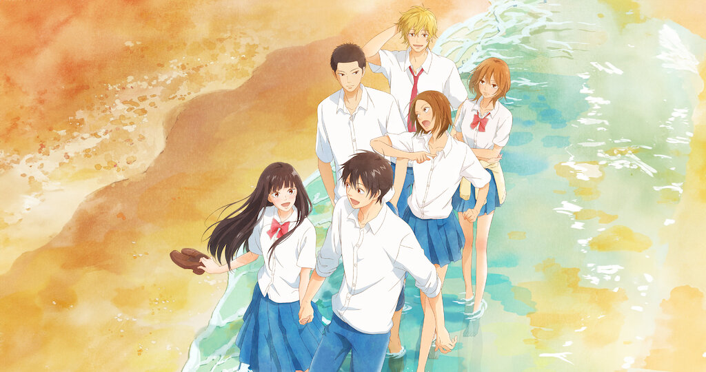 Watch From Me to You: Kimi ni Todoke | Netflix Official Site