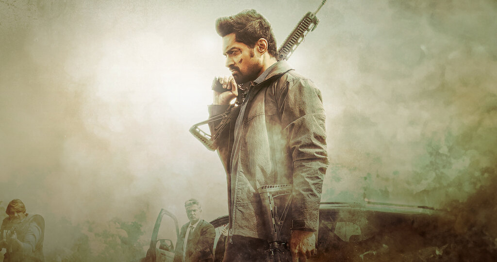 Watch Amigos Netflix