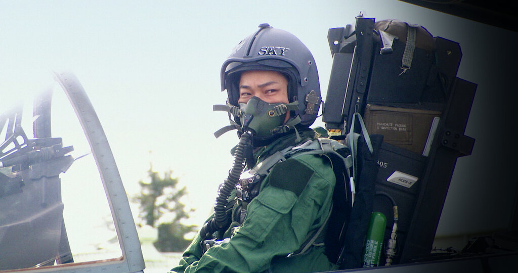Watch Public Affairs Office in the Sky | Netflix