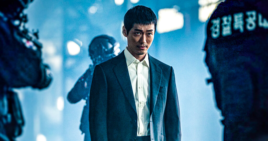 Watch Awaken Netflix