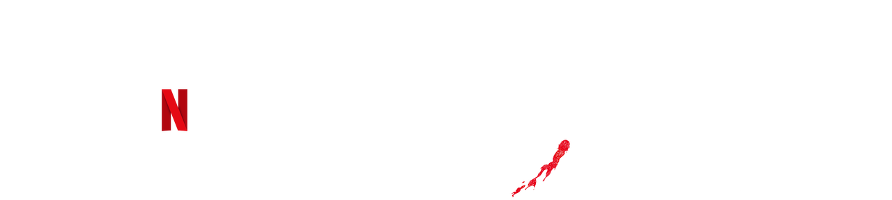 Небесное вторжение | Официальный веб-сайт Netflix